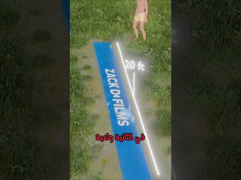 الحلزون و لعبة الانزلاق قصص غرائب هل تعلم 