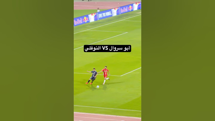 استفزني أبو سروال ورديت عليه😒🔥
