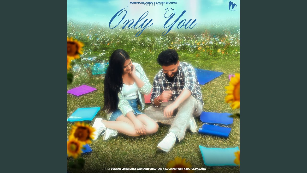 Guarda Only You su YouTube Guarda Only You su YouTube