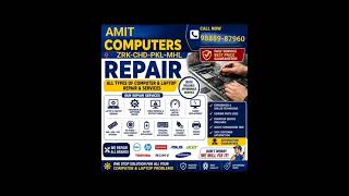 Refurbished Laptop/Old Laptop Near Me/ laptop kaha se kharide/ purchase old laptop