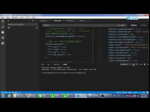 [姓名：吳懿麟][Q1] 環境設定問題-如何將終端機設定powershell?