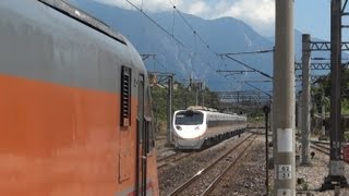 272次自強號新城(太魯閣)站停車
