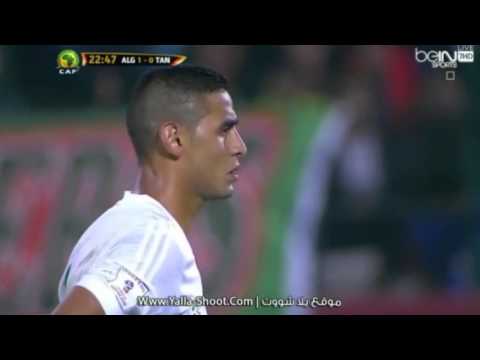 هدف فوزي غلام الصاروخي في مرمى تنزانيا 17 11 2015