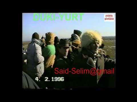 Чечня..Трасса-Гудермес-Грозный.4 февраль 1996