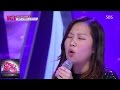 케이티 김 양화대교 자이언티 K팝스타 시즌4 14회150222 케이티 김 양화대교 자이언티 K팝스타 시즌4 14회150222