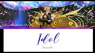 Idol「アイドル」- Yoasobi (Dio AI Cover)