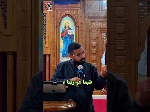 بلاش انعزالية الفريد البير