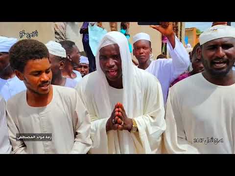 زفة مولد رسول الله صلى الله عليه وسلم بالزاوية غرة مولد المصطفى المختار مدح رسول الله