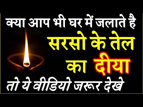 वीडियो: कारों में तेल जलाने का क्या कारण है?