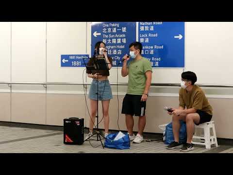 拖泥帶水~勾手指尾(鍾一憲/麥貝夷)-尖東站L5出口Busking@Cover-2022/09/05(MMO)