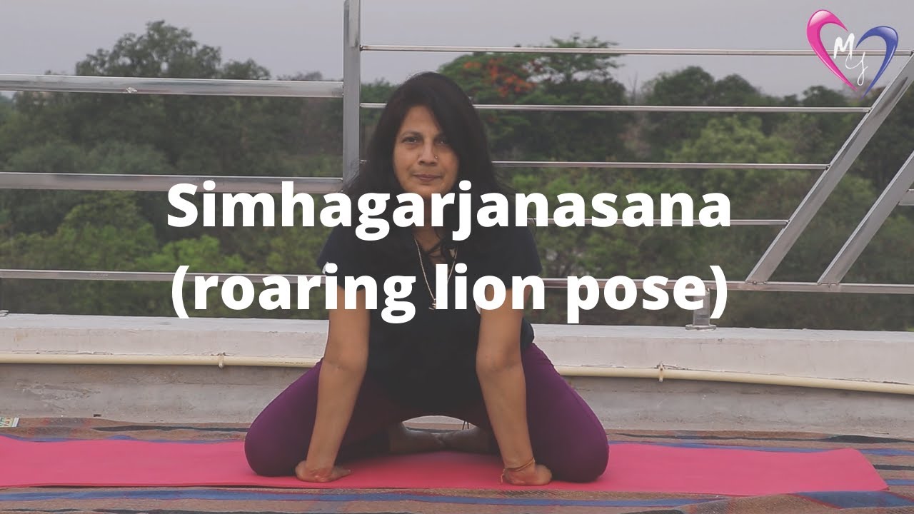 Simhagarjanasana (roaring lion pose) Ashtanga Yoga Mental health