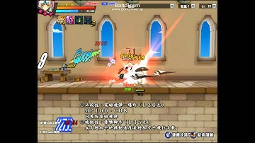[Elsword] Code: Nemesis - New Skill