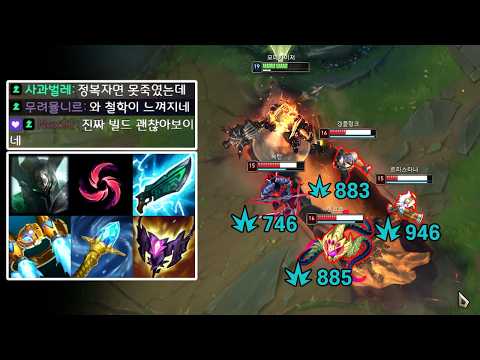모데카이저의 새로운 패러다임, 정복자는 족쇄였다. 플레이 스타일과 상성을 바꿔버리는 "칼날비 총검 모데카이저"