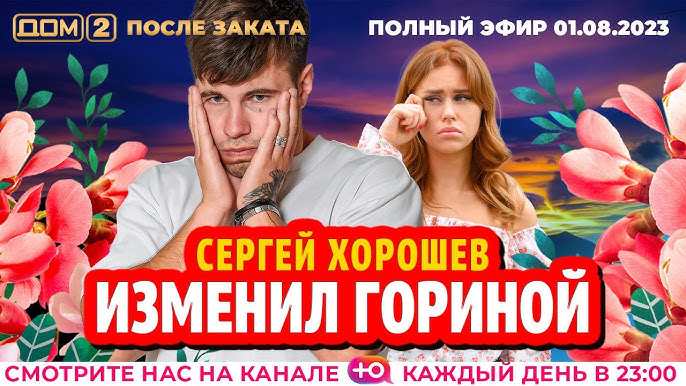 Jinsiy olatni qinga porno joylashtirish Ikki sikli odam video