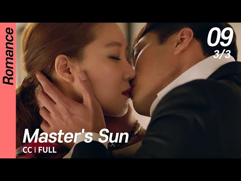 [CC/FULL] Master's Sun EP09 (3/3) | 주군의태양