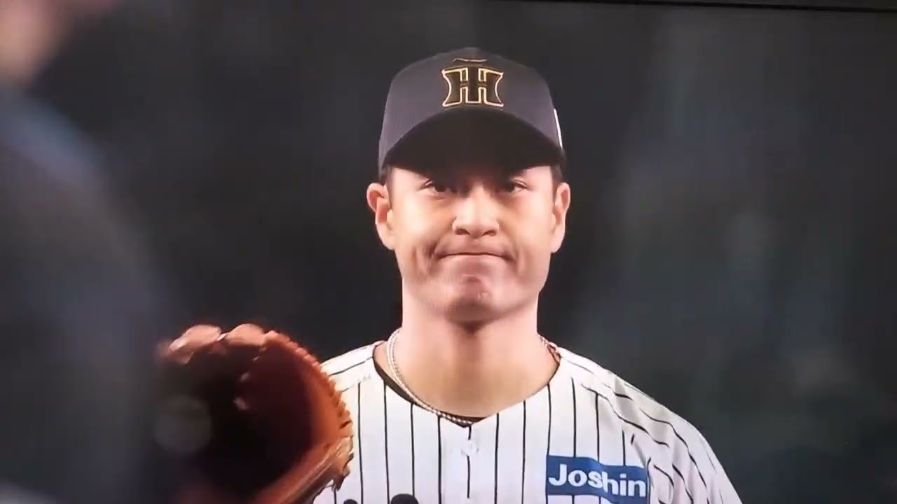 ■2025日本シリーズ第5戦 阪神×ソフトバンク