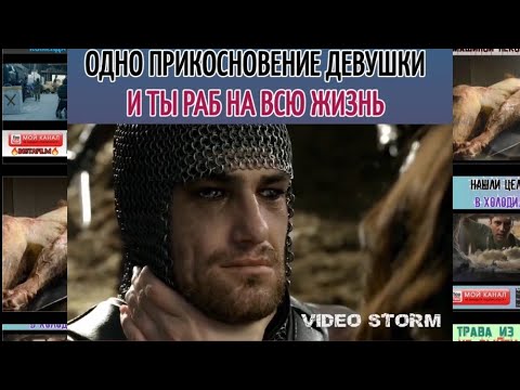 Рабыня властного господина посвятила супер писсингу все свободное время вторника Рабыня властного господина посвятила супер писсингу все свободное время вторника