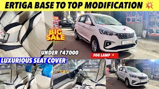 2026 Ertiga Base To Top Modification With Priceertiga Vxi Facelift Cngertiga Vxi To Zxi Modified