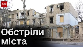 💥 Обстріли тут вже перестають бути новиною! Але втрати і руйнування приголомшують