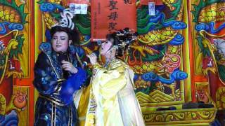 1050430王貴芬.李靜芳