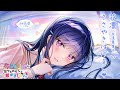 【ASMR癒やしボイス】花凛のささやきはげまし♪