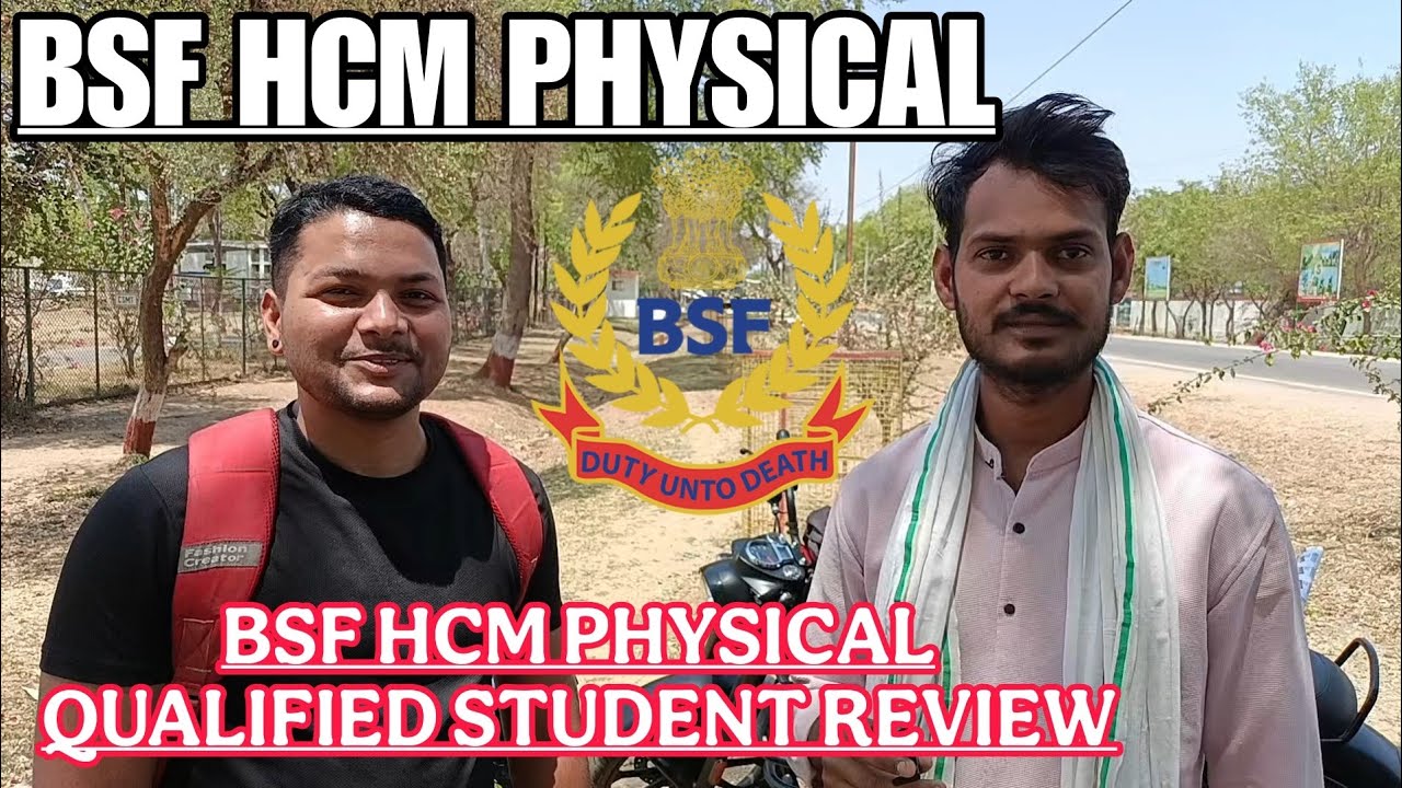 BSF HCM PHYSICAL | BSF HCM PHYSICAL QUALIFIED STUDENT REVIEW | BSF STC ...