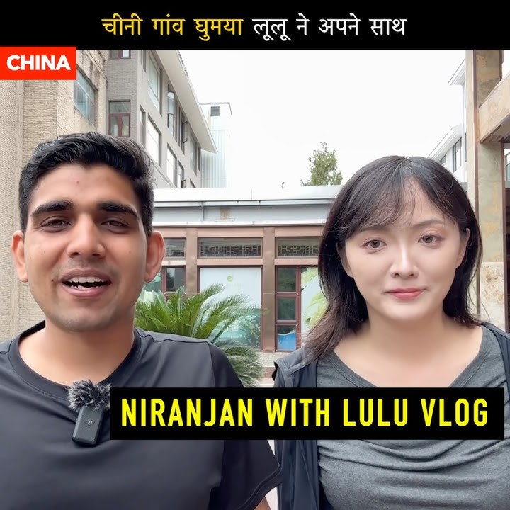 China village vlog with lulu 🇨🇳