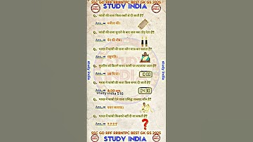 Delhi police GK GS questions for all competitive exam 2025 #gk #delhipolice #sscgd #rrbntpc #shorts