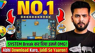 Tower Rush Game Kaise Khele | Tower Rush Game Real Or Fake 😱 | Tower Rush Game Withdrawal Proof | screenshot 5