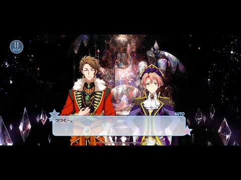 Hoshimeguri no Kansokusha - Chapter 5/26 - IDOLiSH7 [English Captions]