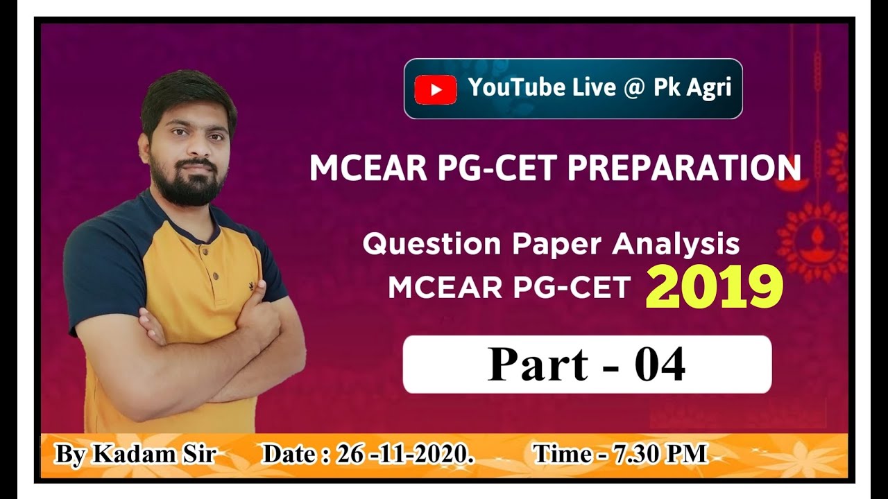 Part - 4 MCAER PG CET Previous Year Question Paper Analysis