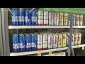 Colorado grocery stores will soon sell fullstrength beer