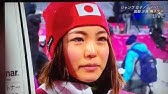 高梨沙羅4位インタビュー Youtube 高梨沙羅4位インタビュー Youtube