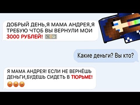 Video: So ändern Sie Die Haut Von Vkontakte