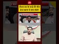 Syed Suhail | Khan Sir Controversy: Raushan Anand Sir के भाई की मौत, Tej Pratpa Yadav ये क्या बोले?