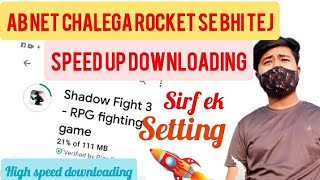 How to use download booster | Ab net chalega rocket se bhi tej | increase internet speed. screenshot 4