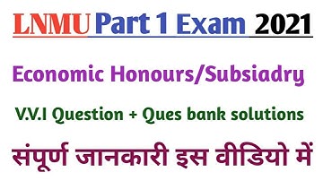 Lnmu ba part 1 economics honours/subsiadry vvi questions 2021