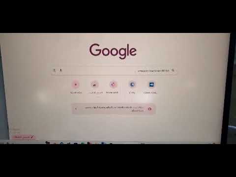 افضل شرح لتنزيل البيئه الوهميه لجهاز الكمبيوتر اكمل الخطوات ويظهر في التنزلات المهندس اشرف الشلفي