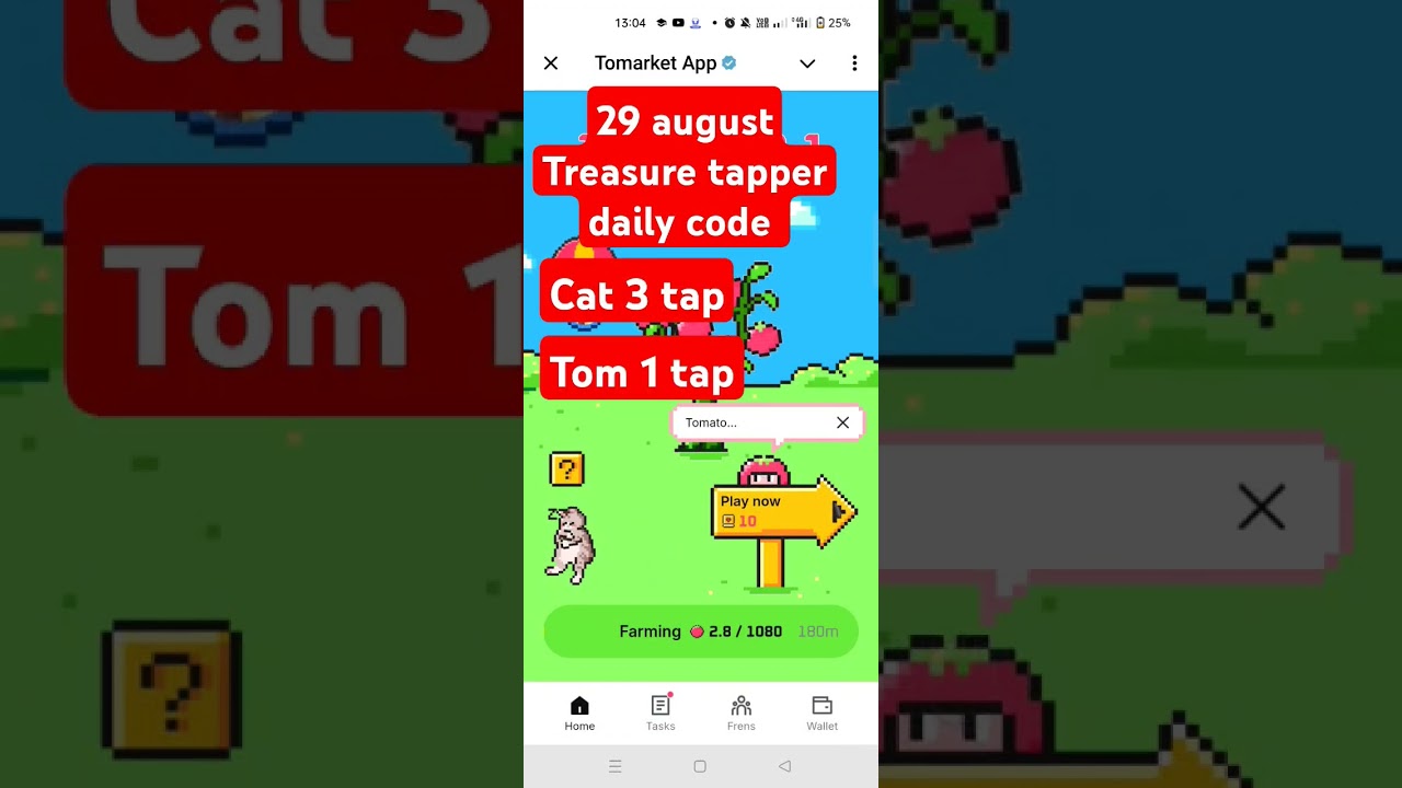 Tomarkert airdrop combo 29 August| Tomarket telegram mining app | Tomarket telegram all bot