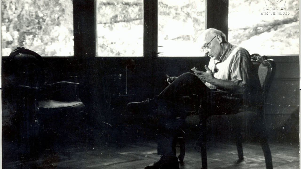 Мераб Мамардашвили: Пляска св.Витта - YouTube