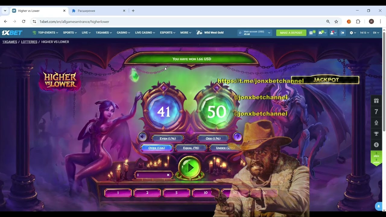 How to Beat 1xbet Higher vs Lower – Script in Action!