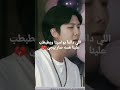 لحظه ادراك الشخص الي يواسينا ويطبطب علينا يبكي قدامنا Type Kvs Srt بكاء نامجون لحظه ادراك الشخص الي يواسينا ويطبطب علينا يبكي قدامنا Type Kvs Srt بكاء نامجون