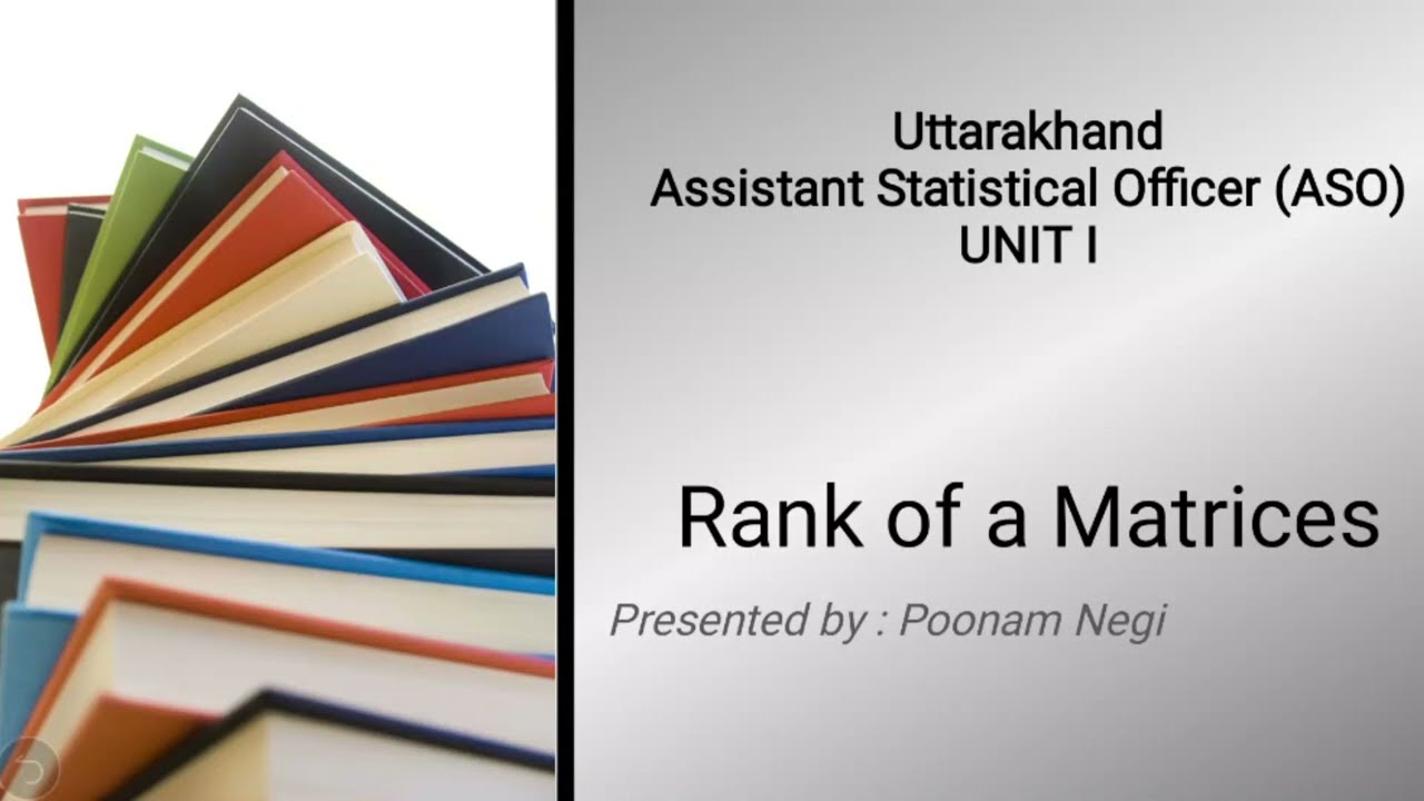 Part IV || Rank of a matrix ||Matrices MCQ || Uttarakhand ASO