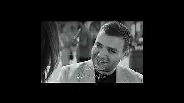 رامي صبري مع نفسي حالات واتس 