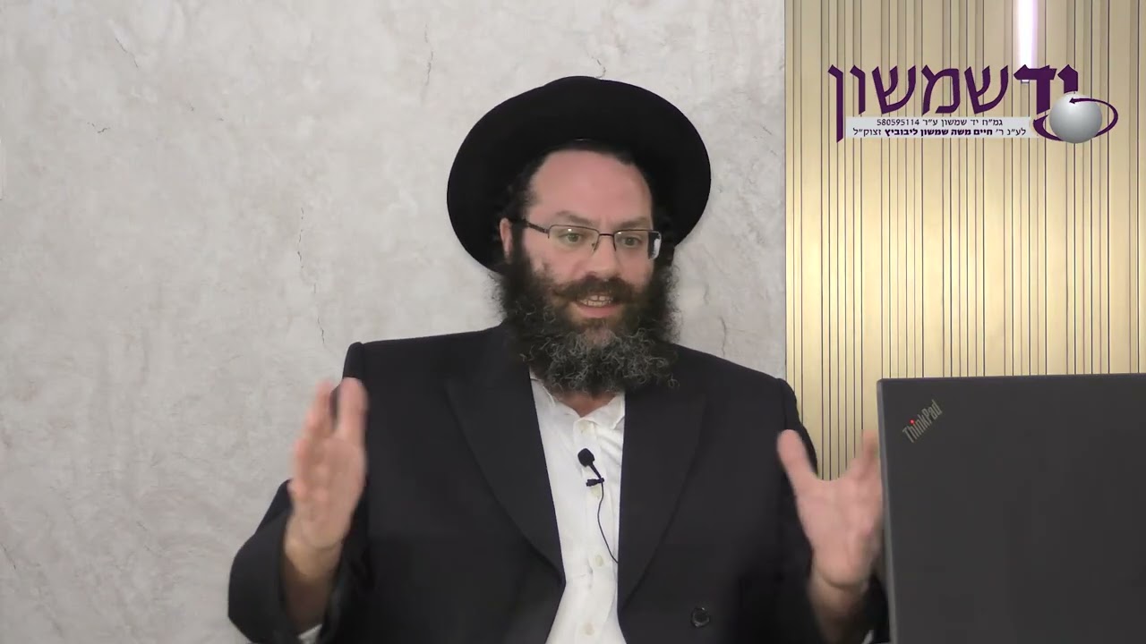 מהון להון #1 “שוק ההון נשלט על ידי משקיעים פסיביים?” – … — Transcript