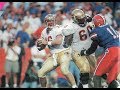1999 Florida State vs Florida pregame and most of first half (1 of 3