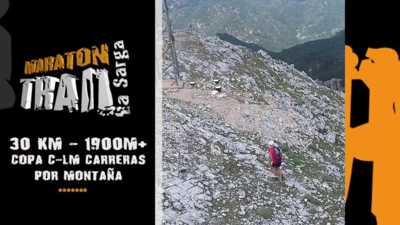 Vertical Trail 2017 Spot YouTube