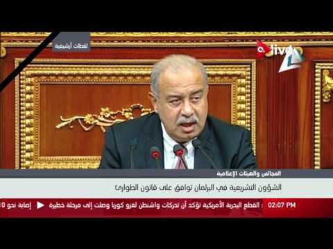 نشرة أخبار الثانية ظهرا  الثلاثاء 11 أبريل 2017