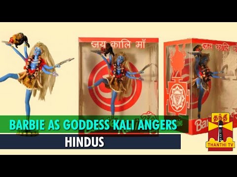 barbie kali for sale