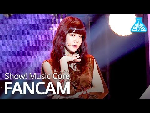 [예능연구소 직캠] LABOUM - Firework (YUJEONG), 라붐 - 불꽃놀이 (유정) @Show! MusicCore 20190928